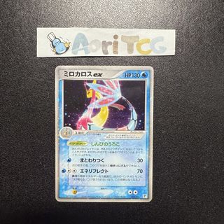(Category: ) located in . Submitted by aoritcg (Listing ID 1460497972, Image 1). Description: .
