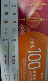 （分類：）位於 。 由 sakim26 提交（商品編號 1460453206，圖片 1）。簡介： 。
