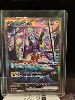 （分類：）位於 。 由 929lee 提交（商品編號 1460449776，圖片 1）。簡介： 。