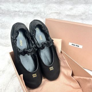 (Category: ) located in . Submitted by jhypeluxstore (Listing ID 1460391611, Image 1). Description: .