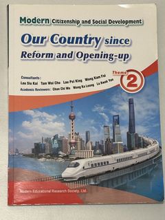 （分類：）位於 。 由 qqqq00 提交（商品編號 1460439341，圖片 1）。簡介： 。