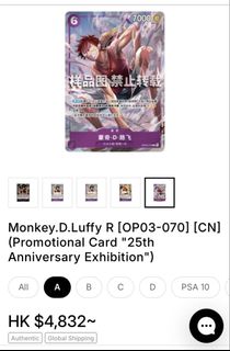 （分類：）位於 。 由 koonwai 提交（商品編號 1460478611，圖片 1）。簡介： 。