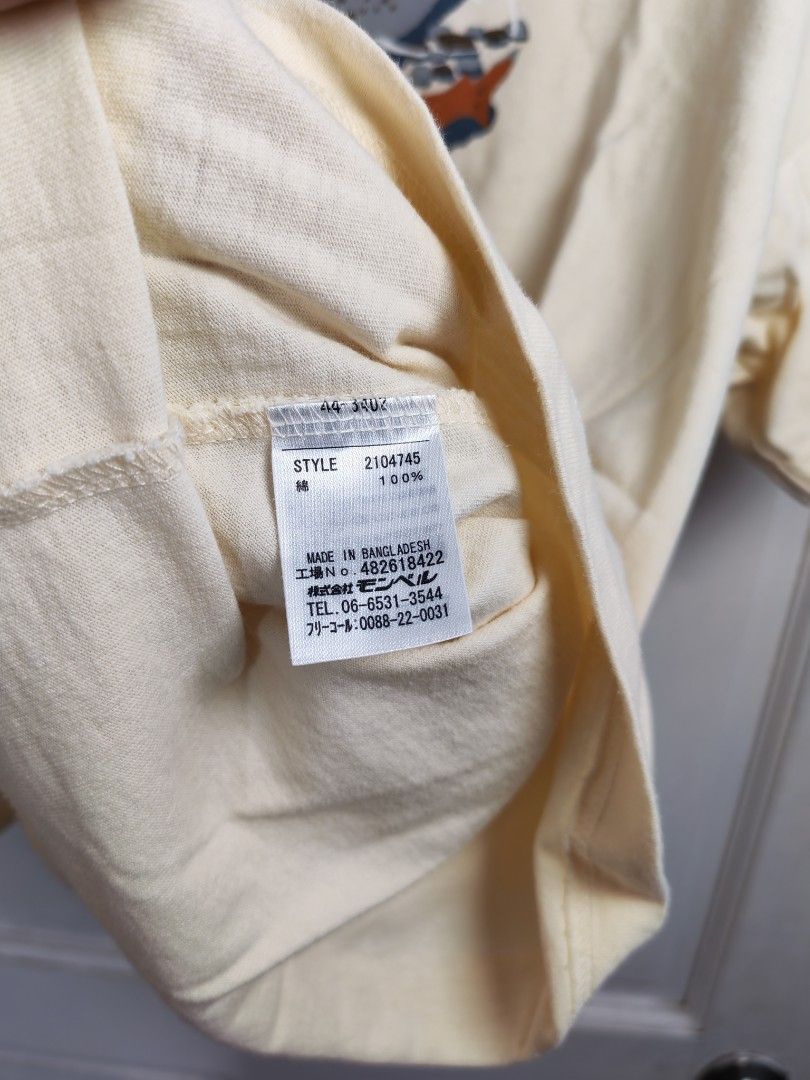 Montbell tees cotton large (Category: Activewear) located in Manila. Submitted by potato.ph (Listing ID 1460349565, Image 3). Description: Montbell tees large on tag dimensions: 21x27.