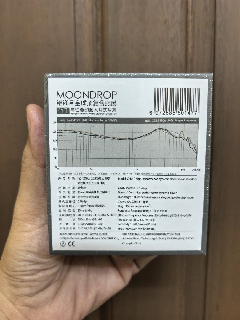 Moondrop Chu 2 wired earphones (Category: Earphones) located in Quezon City. Submitted by unboxingtito (Listing ID 1460418378, Image 3). Description: Moondrop Chu 2 wired earphones -Brand new and sealed. -includes 3.5mm cable. .