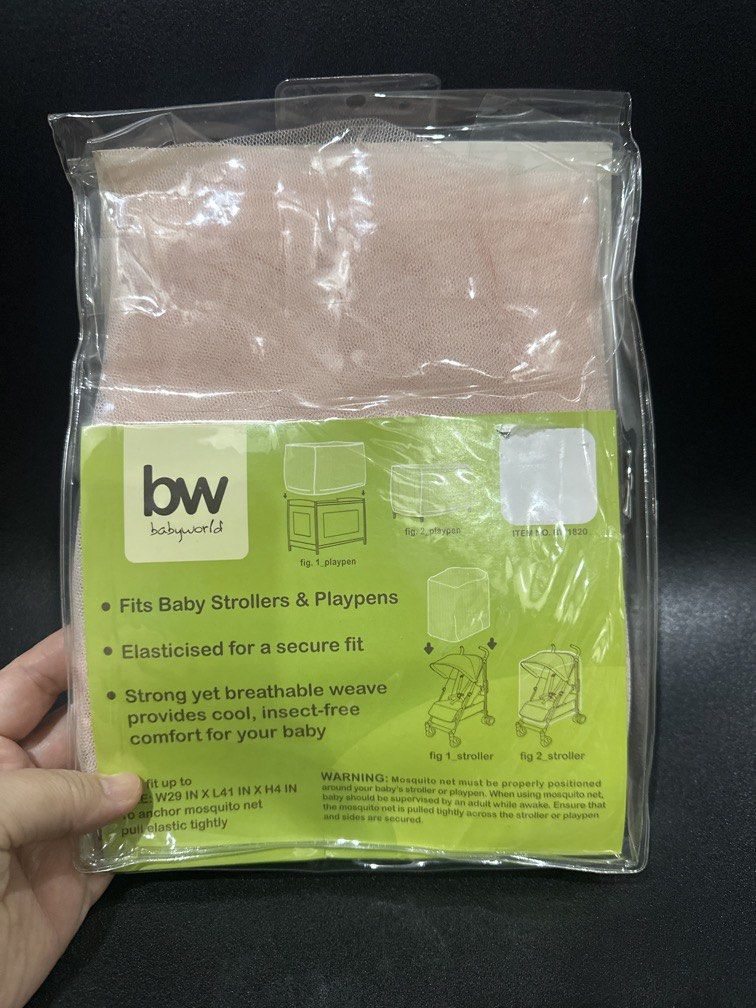 Mosquito Net (for strollers & playpens) (Category: Safety Gates, Locks & Protectors) located in Manila. Submitted by krystalchewey_ (Listing ID 1460476019, Image 2). Description: Bnew Actual Photo Posted 199php Nylon Protects baby Insect free comfort.