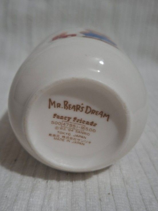 Mr. Bear's Dream Ice Cream Cup (Category: Coffee & Tea Tableware) located in Consolacion. Submitted by luxekerei (Listing ID 1460395287, Image 3). Description: .