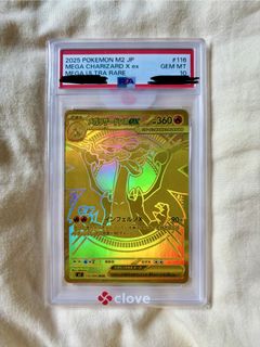 （分類：）位於 。 由 99Andrea 提交（商品編號 1460370087，圖片 1）。簡介： 。
