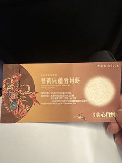 （分類：）位於 。 由 sms902881 提交（商品編號 1460459661，圖片 1）。簡介： 。