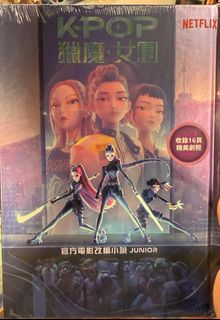 （分類：）位於 。 由 snetshop 提交（商品編號 1460442709，圖片 1）。簡介： 。