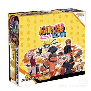 （分類：）位於 。 由 jiziakkzih31377 提交（商品編號 1460420443，圖片 1）。簡介： 。