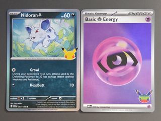 (Category: ) located in . Submitted by beauing (Listing ID 1460394844, Image 1). Description: .