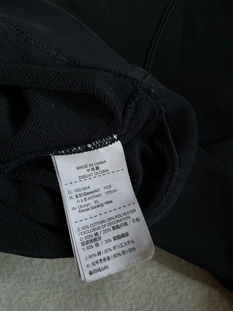 Nike Just Do It Pullover (Category: Coats, Jackets and Outerwear) located in Binan City. Submitted by findnavi (Listing ID 1460399834, Image 3). Description: XL 23x27 Excellent condition.