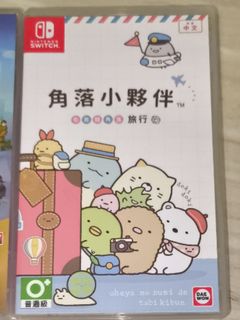 （分類：）位於 。 由 lemonsheep27328 提交（商品編號 1460455238，圖片 1）。簡介： 。