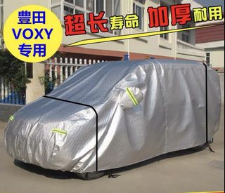 （分類：）位於 。 由 katrinakkll 提交（商品編號 1460352813，圖片 1）。簡介： 。