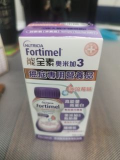 （分類：）位於 。 由 cox378 提交（商品編號 1460350886，圖片 1）。簡介： 。