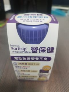 （分類：）位於 。 由 cox378 提交（商品編號 1460350643，圖片 1）。簡介： 。