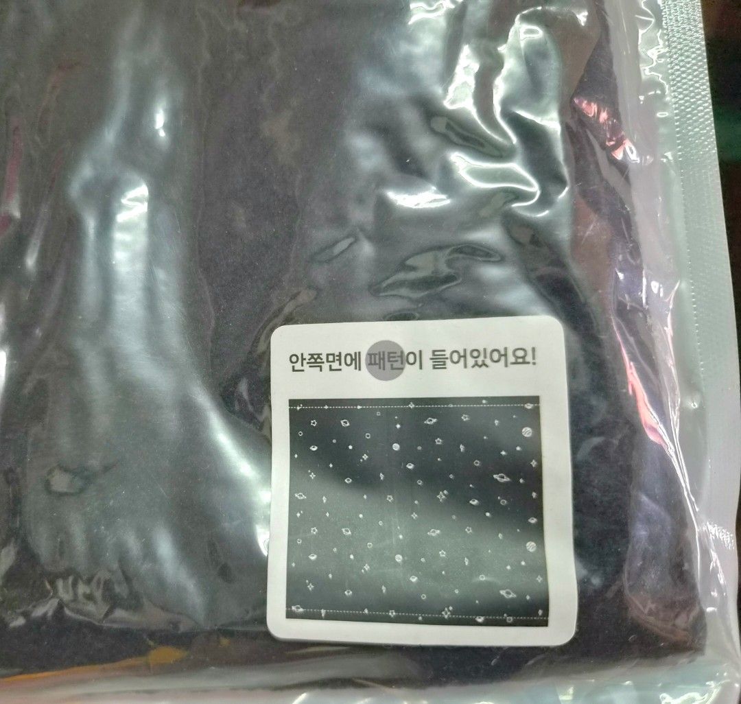 Official BT21 Winer Neck Warmer (Category: Travel Essentials & Accessories) located in Makati City. Submitted by meowingfan (Listing ID 1460443514, Image 2). Description: Official BT21 Item. Naka 2x na ako na Korea Winter pero d ko nagamit. MOP: PAYO via Gcash, Maya,Go Tyme, Maribank, Landbank, BPI MOD: every weekend shipping via JNT.