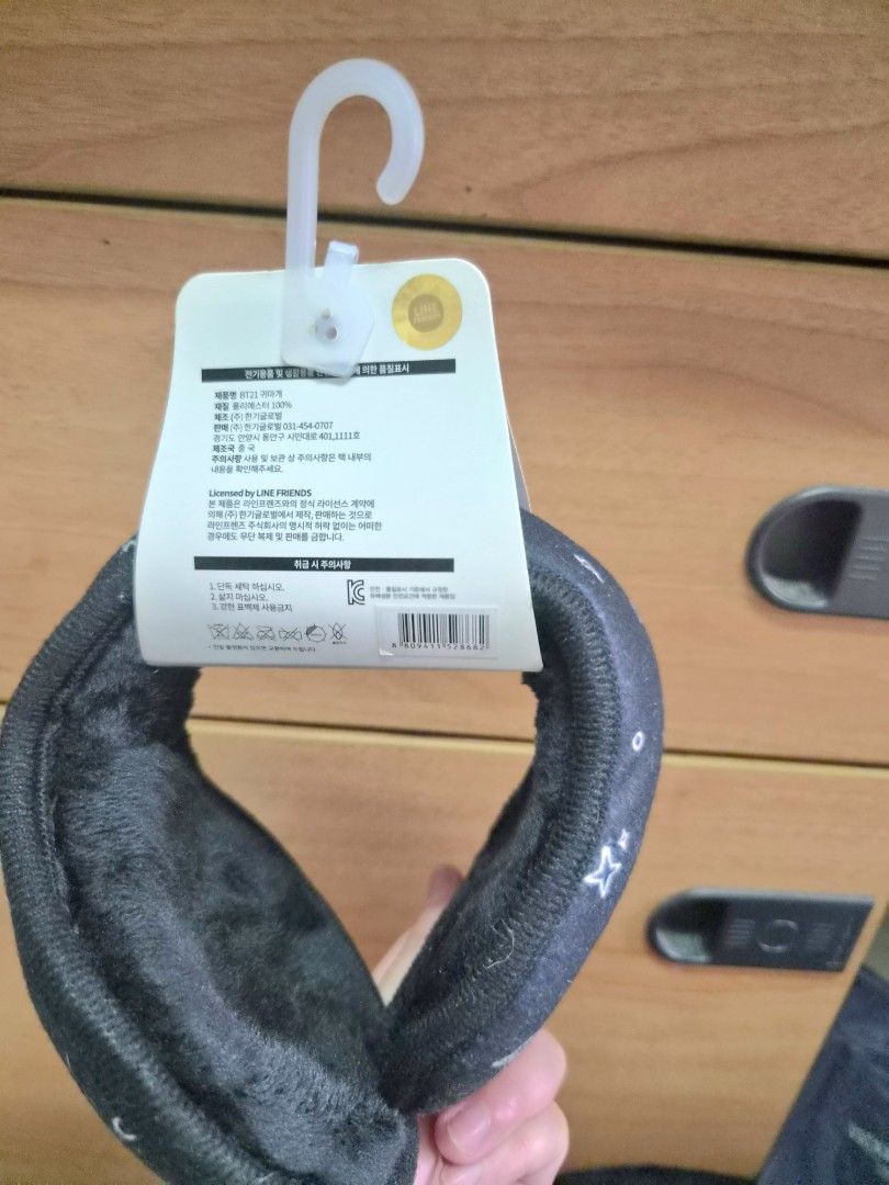 Official BT21 Winter Earmuffs (Category: Travel Essentials & Accessories) located in Makati City. Submitted by meowingfan (Listing ID 1460443341, Image 2). Description: Official BT21 item. Naka 2x na ako na winter pero d nagamit. MOP: PAYO via Gcash, Maya,Go Tyme, Maribank, Landbank, BPI MOD: every weekend shipping via JNT.
