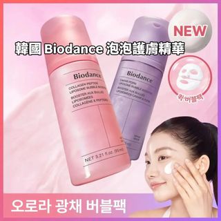 （分類：）位於 。 由 ppoonmy2 提交（商品編號 1460420333，圖片 1）。簡介： 。
