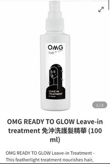 （分類：）位於 。 由 KellyFung 提交（商品編號 1460344295，圖片 1）。簡介： 。