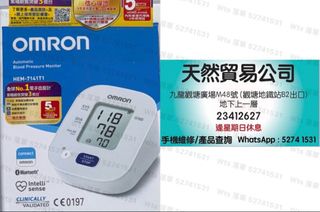 （分類：）位於 。 由 12minif 提交（商品編號 1460386694，圖片 1）。簡介： 。