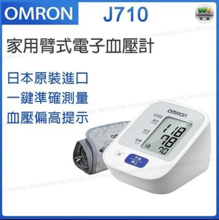 （分類：）位於 。 由 13670595 提交（商品編號 1460406566，圖片 1）。簡介： 。