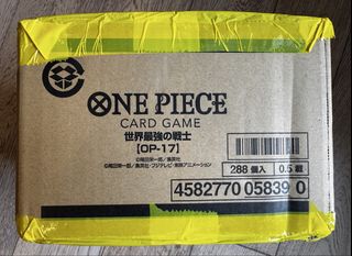 （分類：）位於 。 由 blizziez 提交（商品編號 1460356728，圖片 1）。簡介： 。