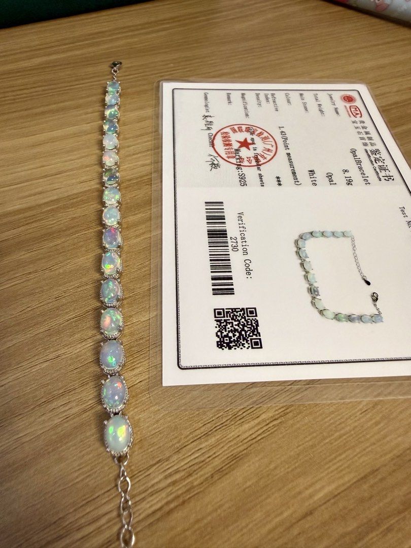 Opal Bracelet 8.19g White Opal Gemstone Certified (Category: Bracelets) located in Santa Rosa. Submitted by bumfinds (Listing ID 1460428998, Image 3). Description: - Beautiful opal bracelet featuring oval-cut white opals. - Total weight: 8.19 grams. - Crafted in silver-toned metal. - Comes with a gemstone certification. - Ideal for everyday wear or special occasions. - Feel free to ask any questions!.