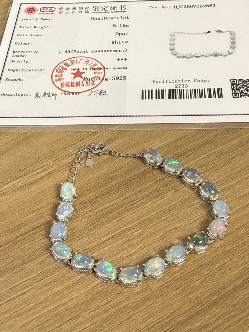 Opal Bracelet 8.19g White Opal Gemstone Certified (Category: Bracelets) located in Santa Rosa. Submitted by bumfinds (Listing ID 1460428998, Image 1). Description: - Beautiful opal bracelet featuring oval-cut white opals. - Total weight: 8.19 grams. - Crafted in silver-toned metal. - Comes with a gemstone certification. - Ideal for everyday wear or special occasions. - Feel free to ask any questions!.