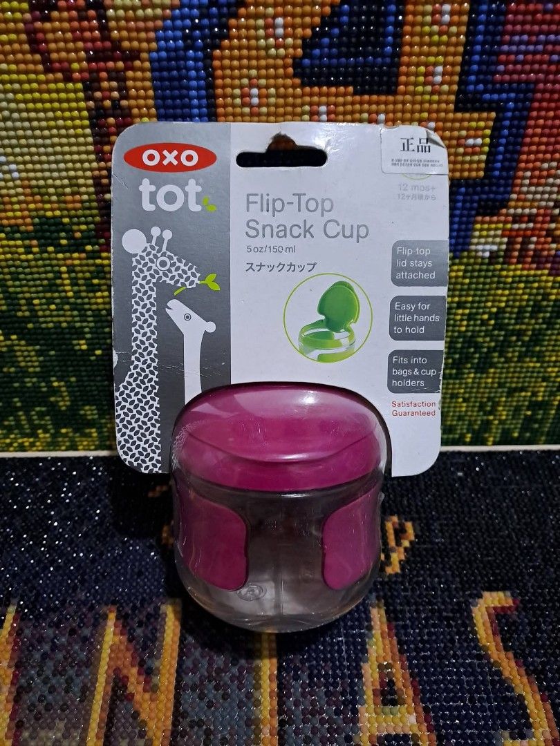 Oxo fliptop snack cup (Category: Weaning & Toddler Feeding) located in Cebu City. Submitted by kaedenscebu (Listing ID 1460315665, Image 1). Description: brandnew from korea.