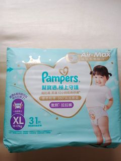 （分類：）位於 。 由 joanna_ck 提交（商品編號 1460345436，圖片 1）。簡介： 。