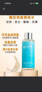 （分類：）位於 。 由 sandy1chan 提交（商品編號 1460312730，圖片 1）。簡介： 。