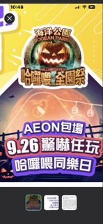（分類：）位於 。 由 KbkbC 提交（商品編號 1460323217，圖片 1）。簡介： 。