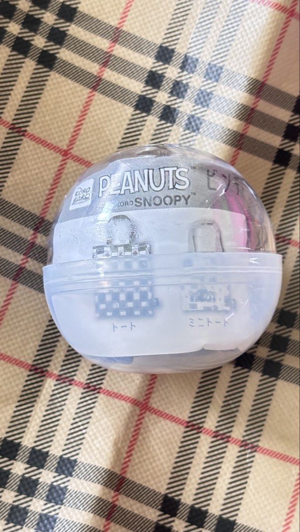 Peanuts Koro Koro gashapon - sealed (Category: Designer & Blind Box Toys) located in Calamba. Submitted by cur8d (Listing ID 1460392948, Image 1). Description: .