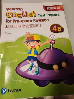 （分類：）位於 。 由 bbokari.lixx 提交（商品編號 1460423862，圖片 1）。簡介： 。