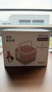 (Category: ) located in . Submitted by soapysushi (Listing ID 1460311094, Image 1). Description: .