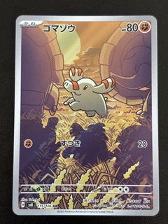 (Category: ) located in . Submitted by sunnyboyhuat (Listing ID 1460388530, Image 1). Description: .