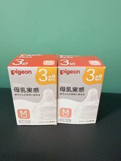 （分類：）位於 。 由 telli.telly 提交（商品編號 1460419676，圖片 1）。簡介： 。