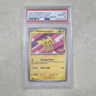 (Category: ) located in . Submitted by allenheng (Listing ID 1460343631, Image 1). Description: .
