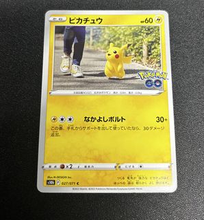 （分類：）位於 。 由 ahsze_1023 提交（商品編號 1460456847，圖片 1）。簡介： 。