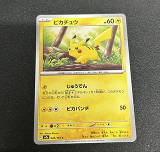 （分類：）位於 。 由 ahsze_1023 提交（商品編號 1460457192，圖片 1）。簡介： 。