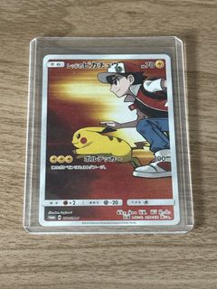 (Category: ) located in . Submitted by pcct7 (Listing ID 1460412991, Image 1). Description: .