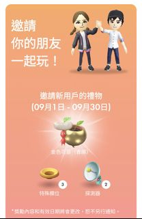 （分類：）位於 。 由 wujoe1126 提交（商品編號 1428414750，圖片 1）。簡介： 。