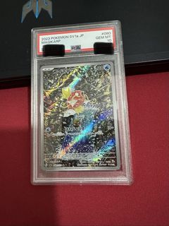 （分類：）位於 。 由 chiupui 提交（商品編號 1460379732，圖片 1）。簡介： 。