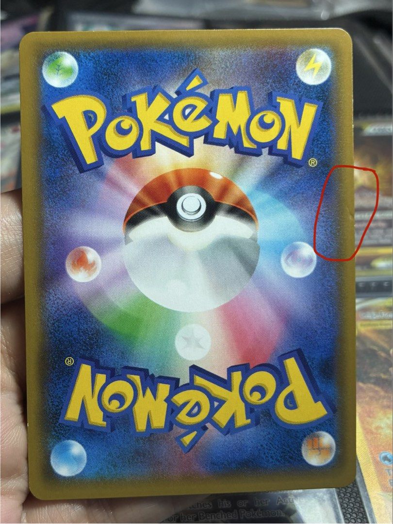 Pokemon Card - Armored Mewtwo (JP) (Category: Raw Singles) located in Paranaque City. Submitted by dizquest (Listing ID 1460363605, Image 3). Description: FS only! Armored Mewtwo (JP) Has minor issue at the back, please inspect photos provided. PM for more inquiries! Location: Paranaque City MOP: Bank Transfer MOD: lalamove/grab/lbc .