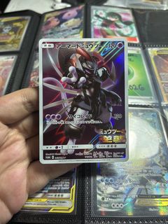 (Category: ) located in . Submitted by dizquest (Listing ID 1460363605, Image 1). Description: .