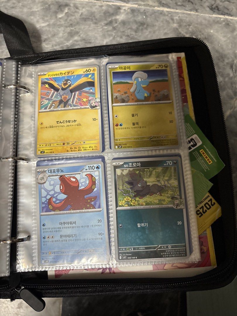 Pokemon Cards (Category: Raw Singles) located in Paranaque City. Submitted by rookbun (Listing ID 1460422332, Image 1). Description: 📍Paranaque loc Free delivery via J&T (Small & Medium pouch) every Tues to Thurs(Mckinley West & Mandaluyong) message me for more inquiries.