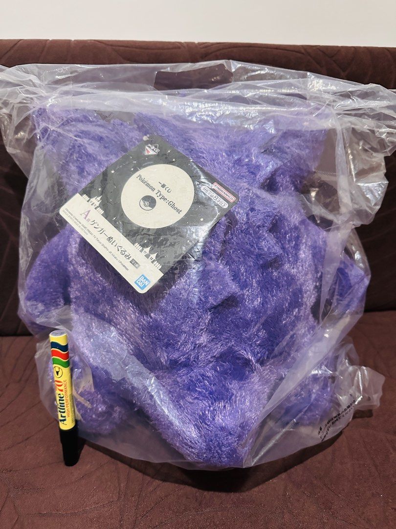 Pokemon Gengar Plush (Category: Plushies & Soft Toys) located in Quezon City. Submitted by mikemofu (Listing ID 1460424576, Image 2). Description: - Large Gengar plush toy - Brand new, still in original plastic packaging - Official Banpresto item - Tag indicates 'Pokemon Type: Ghost' - Ideal gift for any Pokemon enthusiast - Approximate size: [insert size here if known] - Bandai.