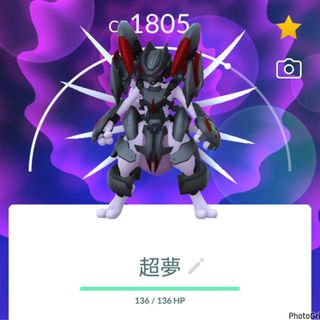 （分類：）位於 。 由 beastboy_shop 提交（商品編號 1458990434，圖片 1）。簡介： 。