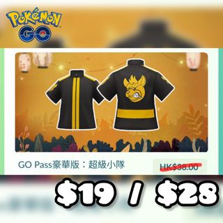 （分類：）位於 。 由 psypsyduck 提交（商品編號 1460458341，圖片 1）。簡介： 。